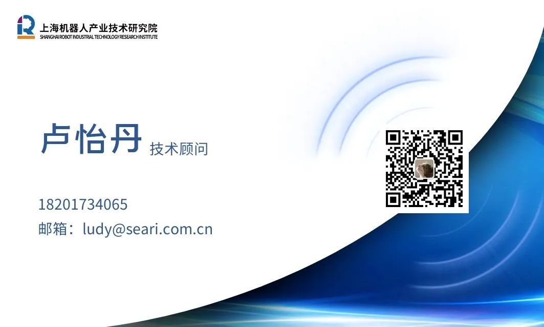 jiuyou.com(集团)机器人有限公司官网 图片