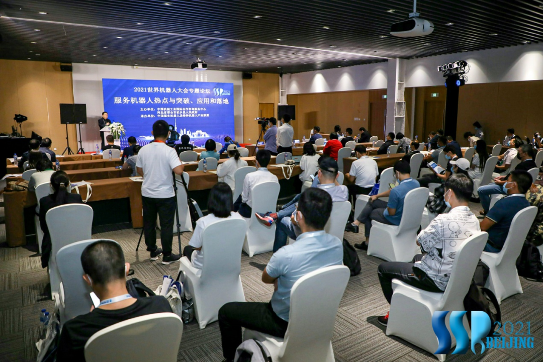 jiuyou.com(集团)机器人有限公司官网 图片