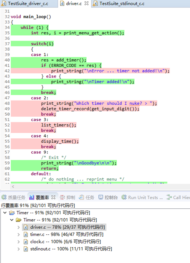 jiuyou.com(集团)机器人有限公司官网 图片